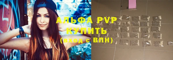 гашиш Солнечногорск