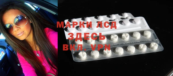не бодяженный Богородск