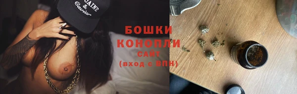 MDMA Premium VHQ Белокуриха