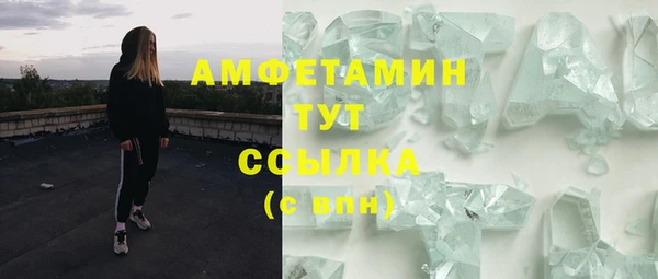 не бодяженный Богородск