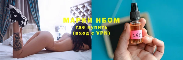 винт Богданович