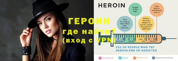 винт Богданович