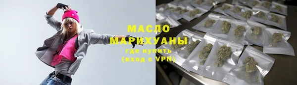 спайс Белоозёрский