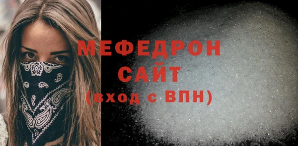 винт Богданович