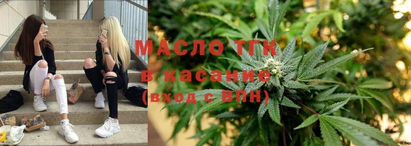 MDMA Богородицк