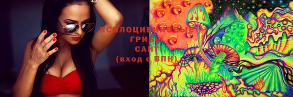 не бодяженный Богородск
